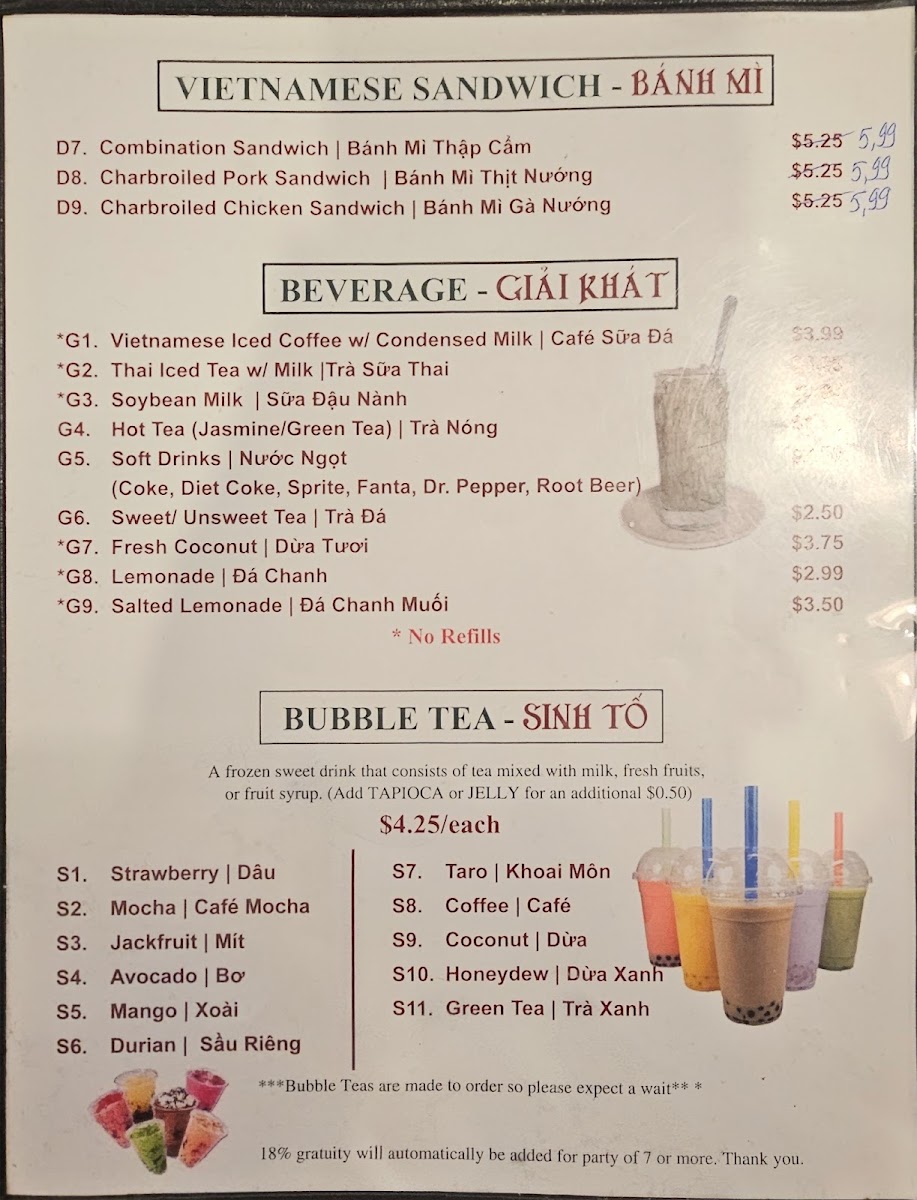 Pot Au Pho Mobile AL Menu - Image 1