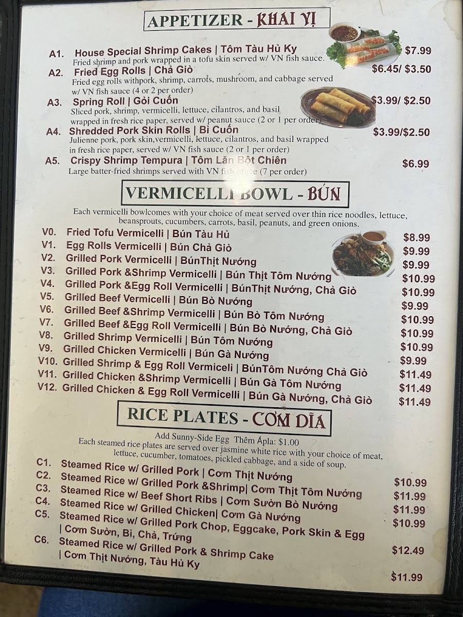 Pot Au Pho Mobile AL Menu - Image 2