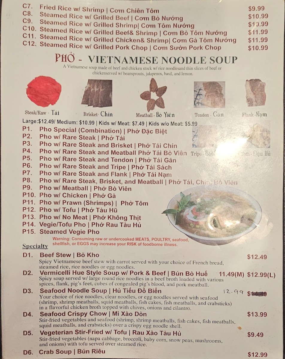 Pot Au Pho Mobile AL Menu - Image 3